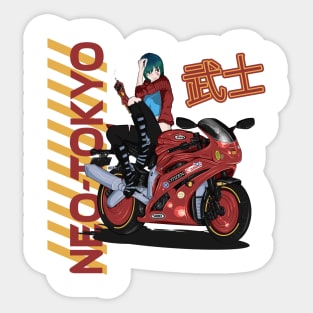 Neo-Tokyo Samurai Sticker